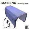Фотолампа для Blu-ray MAINENG M60-105