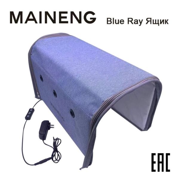 Фотолампа для Blu-ray MAINENG M60-105