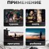 Фонарик ручной аккумуляторный M1120 — изображение 3