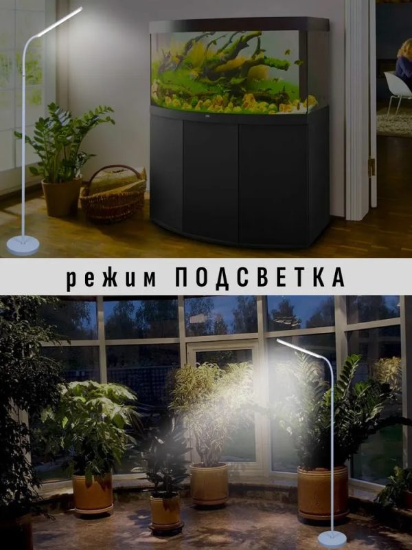 Напольные светильники M3921 — изображение 4