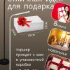 Напольные светильники M3921 — изображение 2