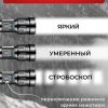 Фонарик ручной аккумуляторный M1120 — изображение 10