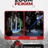 Фонарик ручной аккумуляторный M1120 — изображение 8