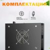 Фитолампа для растений M2611 — изображение 9